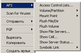 context menu